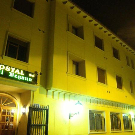 Hostal El Vegano Utiel Esterno foto